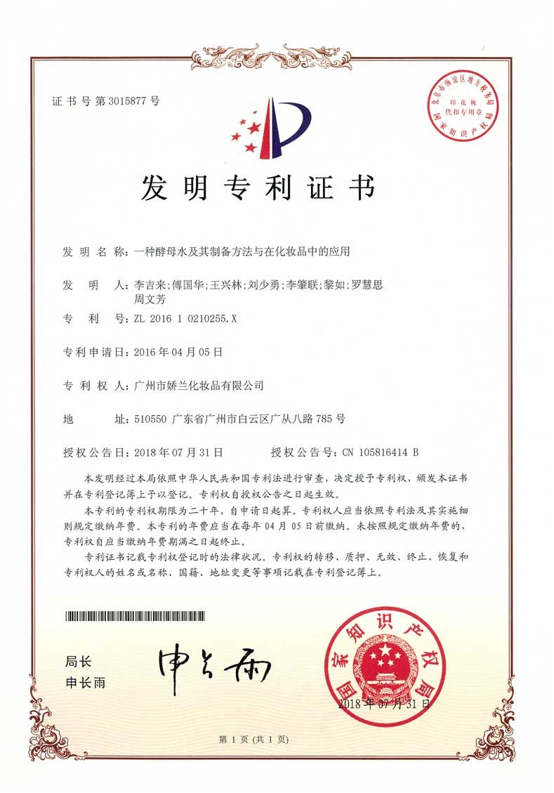 http://www.laurenbridal.com.cn/upload/3